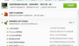 看过的视频如何删除,[视频标题]核心内容速览n2. 一窥[视频标题]全貌：关键点与亮点解析n3. 深度解析[视频标题]：不容错过的精彩摘要n4. 快速掌握[视频标题]精髓：概述文章副标题n5. 揭秘[视频标题]：概述性文章亮点抢先看