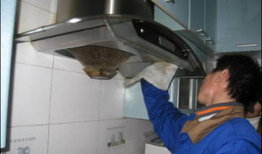 清洗油烟机视频教程,跟随视频教程轻松焕新